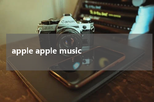 apple apple music
