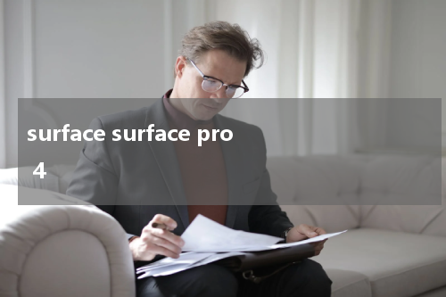 surface surface pro 4