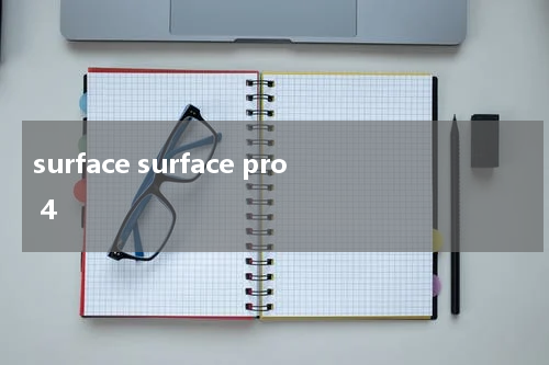 surface surface pro 4
