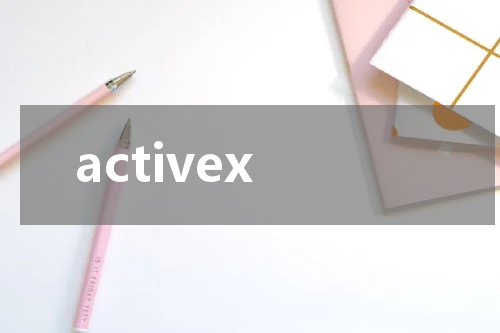 activex
