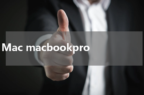 Mac macbookpro