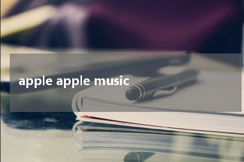 apple apple music